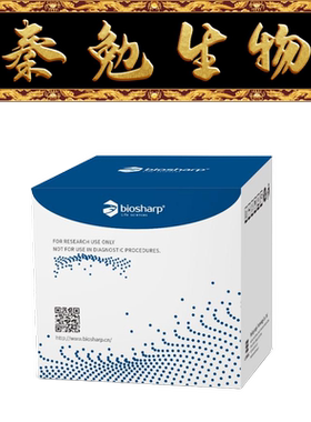 Biosharp白鲨 BL1931C Annexin V-EGFP/PI双染细胞凋亡检测试剂盒