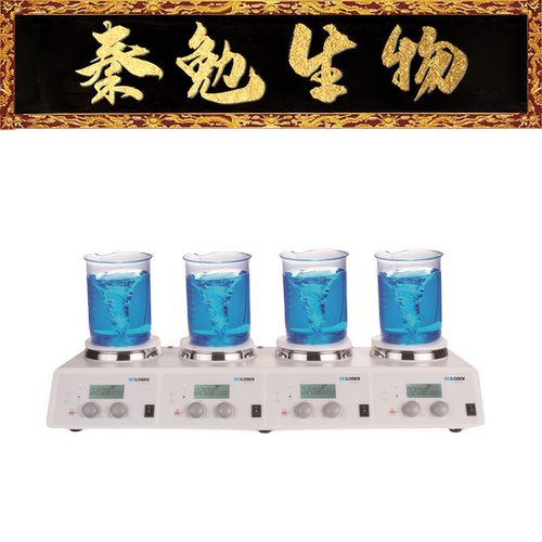 数控加热型四通道磁力搅拌器主机