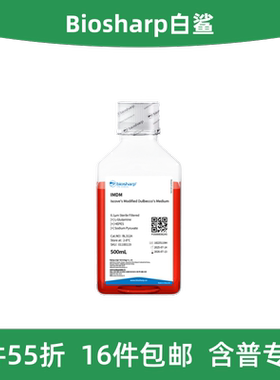 Biosharp白鲨 BL312A IMDM液体培养基（含丙酮酸钠，含HEPES）