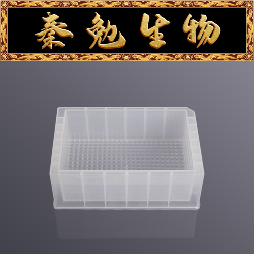 LABSELECT甄选384道储液槽