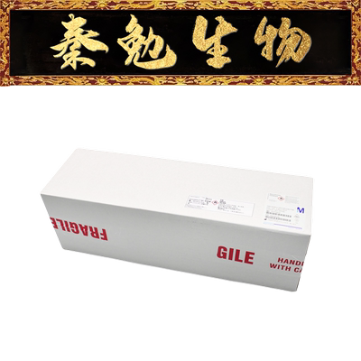 MerckMillipore硝酸纤维素膜