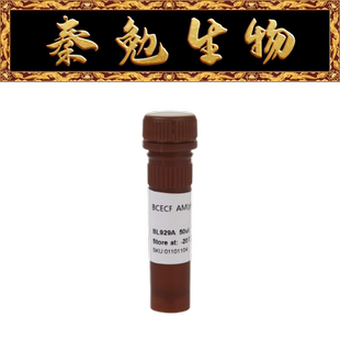 BL929A Biosharp白鲨 BCECF pH荧光探针 5mM