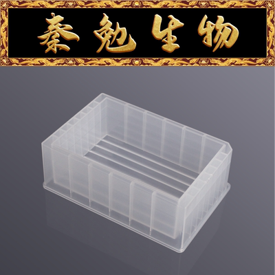 LABSELECT8道储液槽RES-08-SH-S