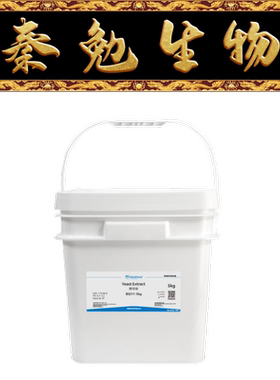 Biosharp白鲨 BS211-5kg 酵母粉