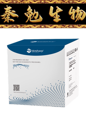 Biosharp白鲨 BL1066B 植物根系活力检测试剂盒 微板法