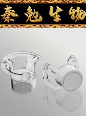 LABSELECT甄选 14248S 细胞侵袭小室,含12孔板 基质胶包被 PC膜