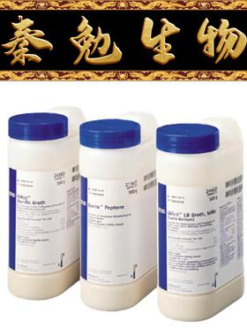 BD 货号：241910 Biotin Assay Medium 生物素测试培养基