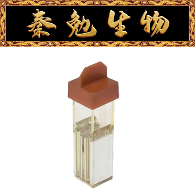 bio-radMicroPulser电击杯,0.1cm