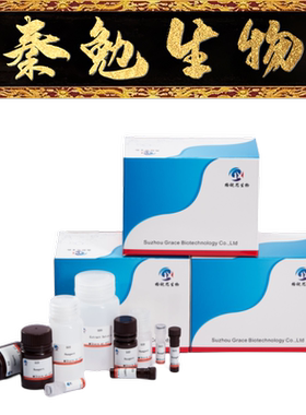 格锐思 货号：G0127F ABTS清除能力试剂盒