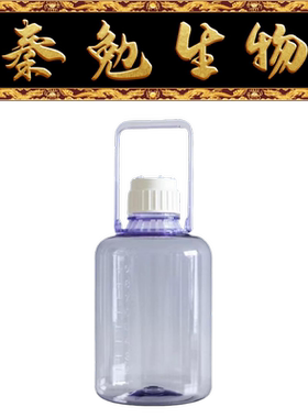 LABSELECT甄选 27113 10L储液桶,三通盖,无菌