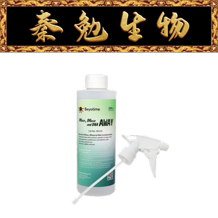 DNA 碧云天 Away and DNase R0125 RNase