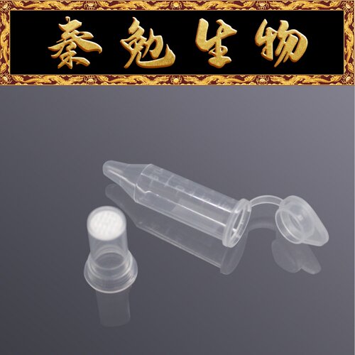 LABSELECT甄选2mL离心管过滤器
