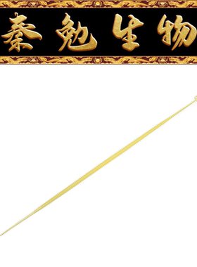 Biosharp白鲨 BS-QT-050 1μL/10μL接种环,两用,HIPS材质,黄色