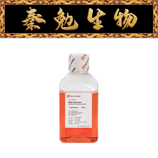 RPMI 500ML 货号：G4535 HEPES 培养基 GlutaPlus 1640 赛维尔