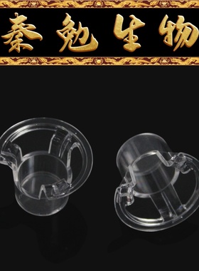 LABSELECT 14242-D 细胞培养小室,独立包装PET膜,12mm,孔径8.0μm