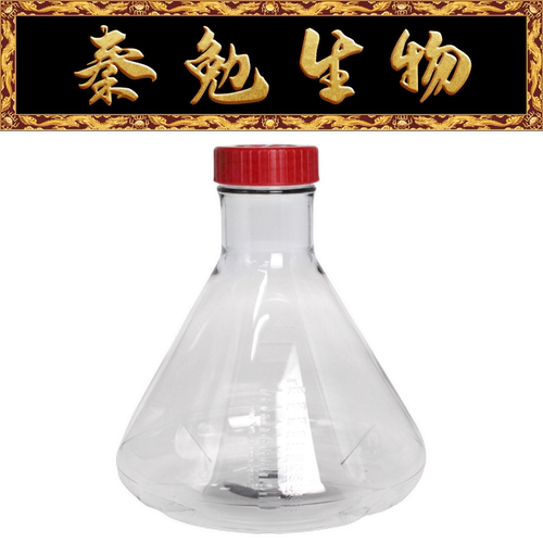 三角细胞培养瓶LABSELECT17612