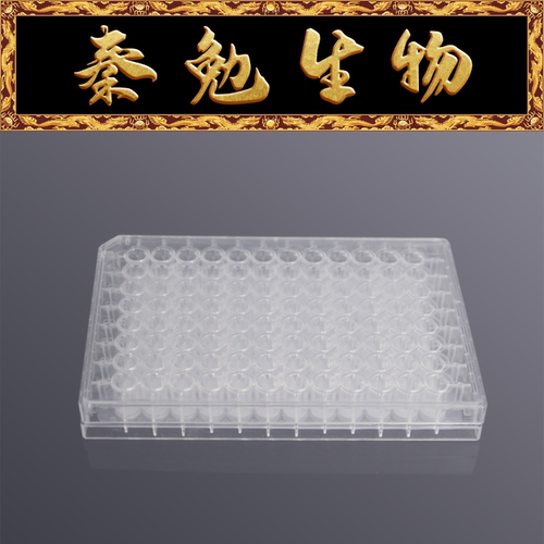 LABSELECT96孔微孔过滤板