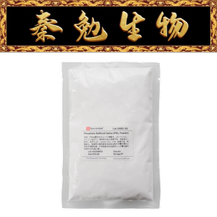 赛维尔 货号：G0002-20L PBS缓冲液 Phosphate Buffered Saline