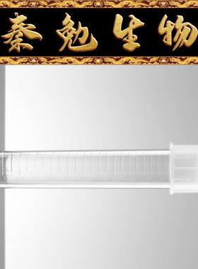 BD 货号：352001 14ml圆底试管 聚苯乙烯锁扣帽17×100mm