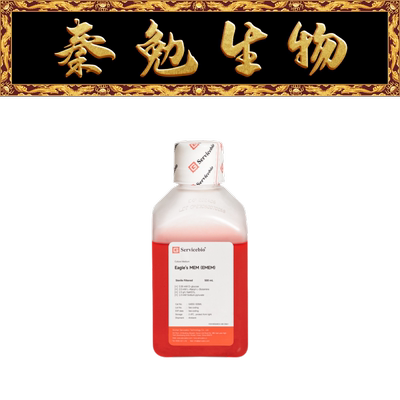 赛维尔Eagle'sMEM（EMEM）