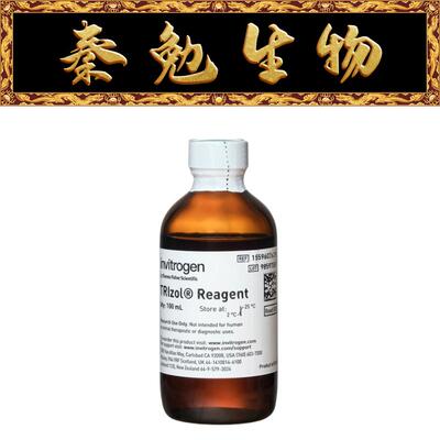 试剂TRIzolReagentInvitrogen