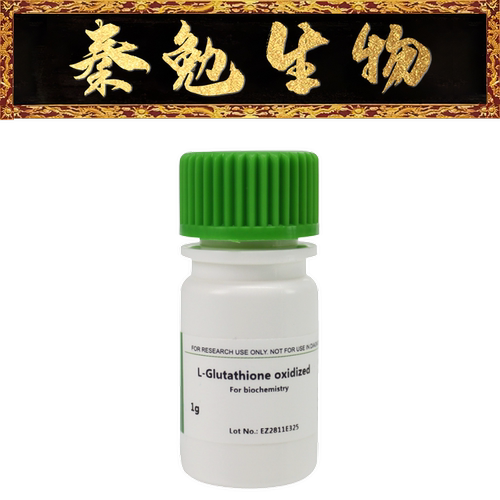 BioFroxxL-谷胱甘肽1128GR001