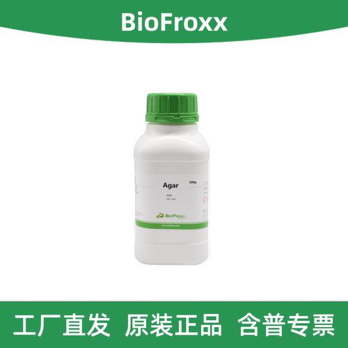 琼脂粉BioFroxx8211GR500Agar