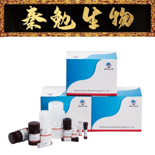 格锐思土壤木质素过氧化物酶