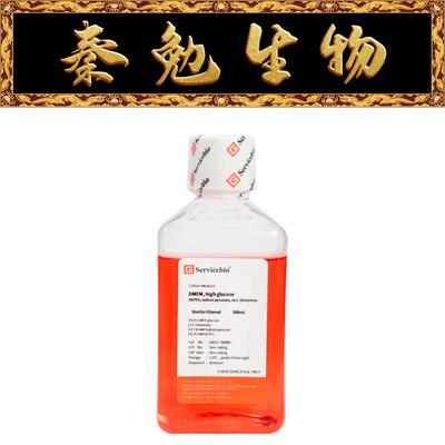 赛维尔DMEM高糖G4517-500ML