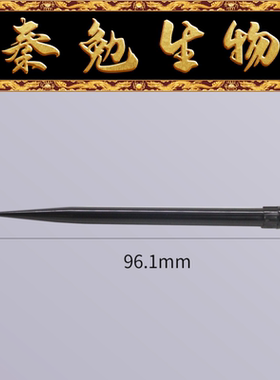 LABSELECT甄选 PFT-1000-B-R 1000ul黑色导电盒装滤芯吸头