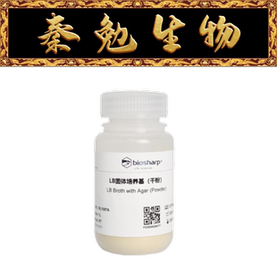 干粉 LB固体培养基 BL1057A Biosharp白鲨