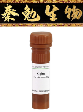 BioFroxx 货号：1270MG100 5-溴-4氯-3-吲哚葡萄糖苷X-gluc -20度