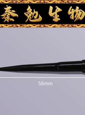 LABSELECT甄选 TFT-200-B-R-S 200ul黑色导电无菌盒装滤芯吸头