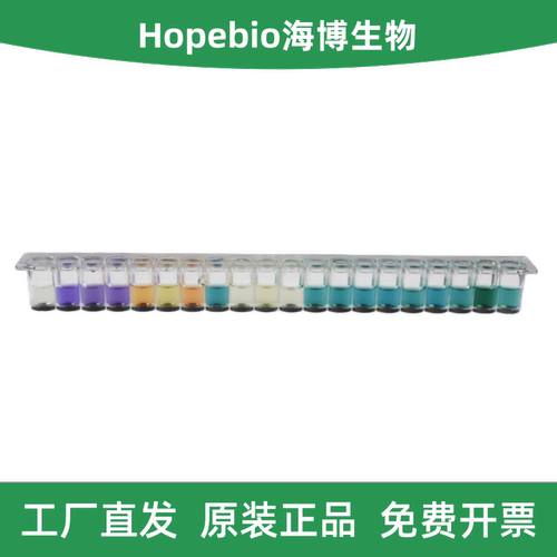 博检革兰氏阴性细菌鉴定系统
