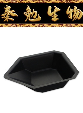Biosharp白鲨 BS-CLP-25BC 25ml船形称量盘,防静电,黑色
