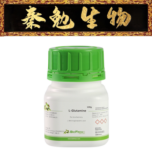 BioFroxxL-谷氨酰胺1210GR100