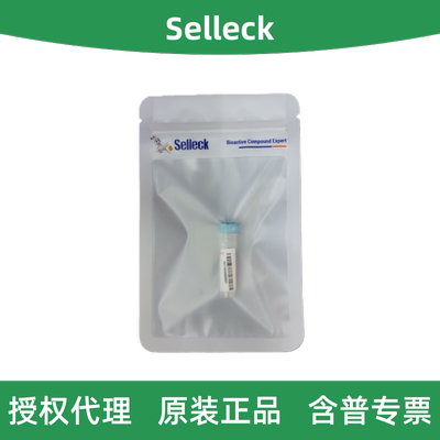 ZenidololHydrochloride
