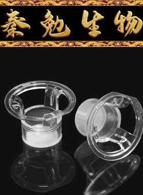 LABSELECT甄选 14248 细胞侵袭小室,含12孔板 基质胶包被,PC膜