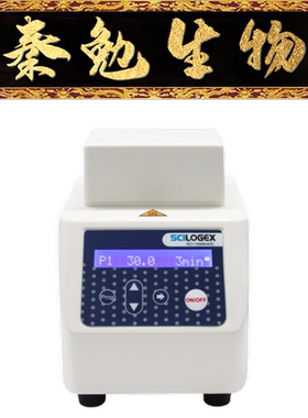 SCILOGEX 货号：SCI-100MiniHC 加热制冷款mini金属浴主机