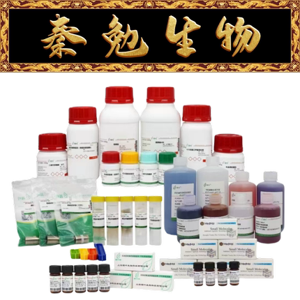 源叶 货号：S17085 磺胺嘧啶 BR，98%