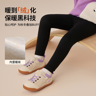 精典泰迪秋冬款女童加绒打底裤弹力宝宝儿童裤子一体绒长裤