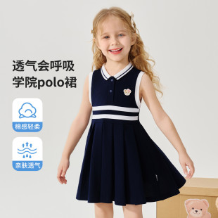 儿童时尚 精典泰迪女童学院风Polo裙婴幼连衣裙2025夏季 运动背心裙