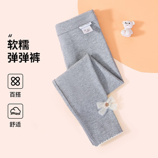 精典泰迪柔软舒适打底裤2025年春季女童百搭弹力打底裤女童裤子