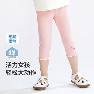 精典泰迪夏季儿童裤子薄款女童打底裤甜美可爱百搭七分裤宝宝中裤