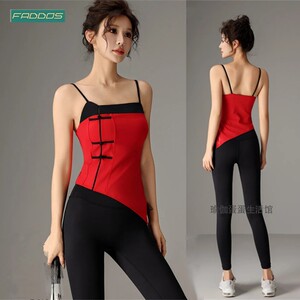 梵蒂欧瑜伽服中式复古盘扣健身上衣一体杯无袖高弹吊带拼色表演服