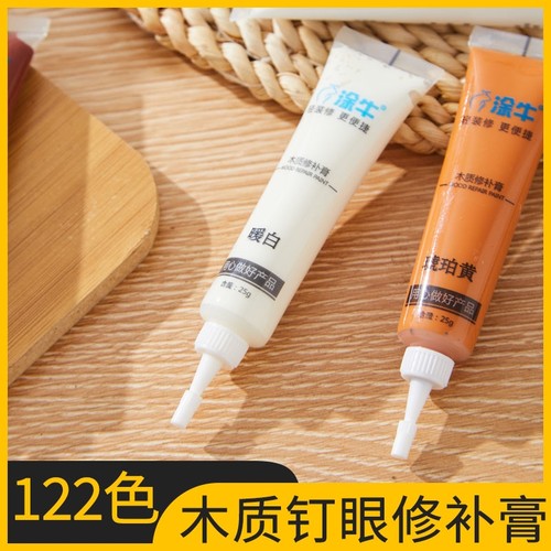 涂牛家具修补膏木质修复