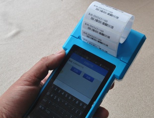 无线扫码枪移动数据采集器手持终端pda一二维盘点机快递把枪打印
