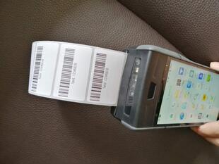 盘库安卓采集器PDA扫描枪不干胶标签打印机库存盘点机扫码打印