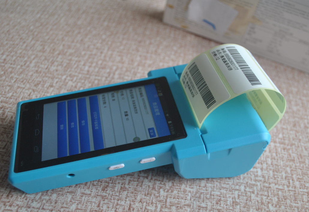 PDA无线手持终端车销开单业务抄单 PDA无线盘点 移动开单器扫码机