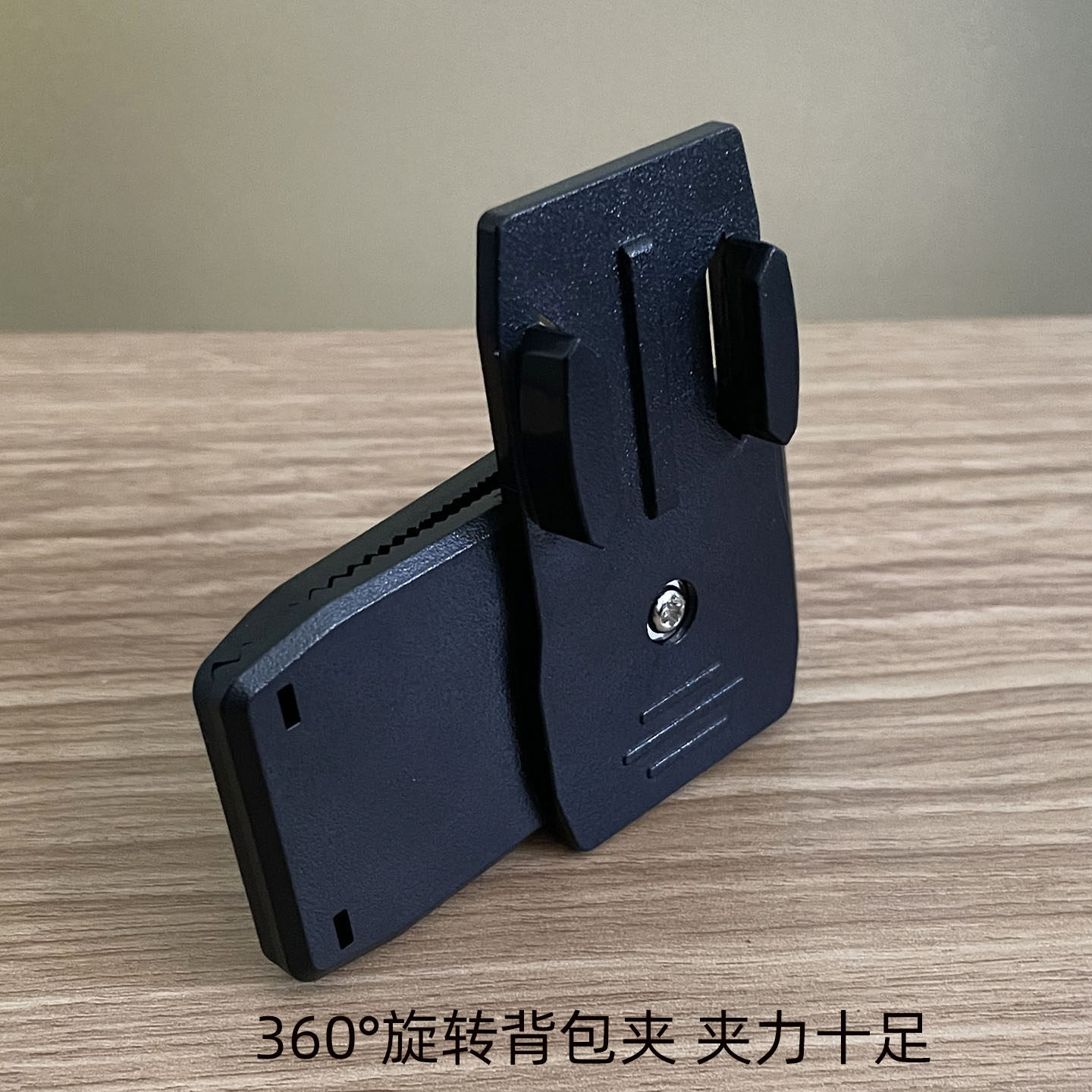 适合于影石insta360 X3 ONE X2萤石运动相机背包夹书包固定支架